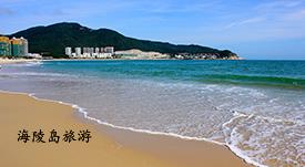 卡能光电2周年庆